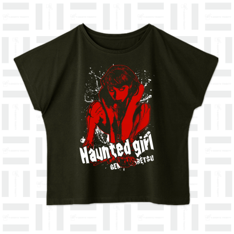 Haunted girl