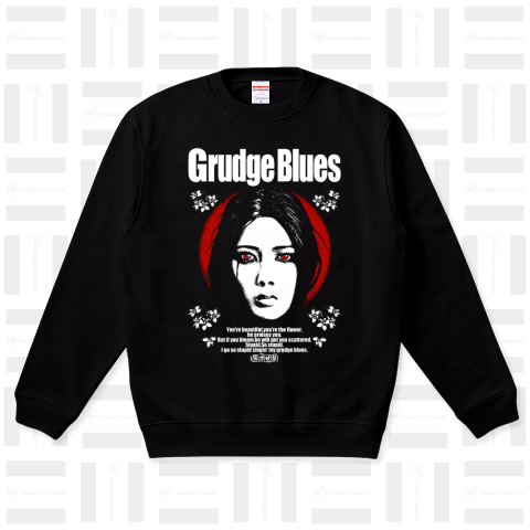 Grudge Blues