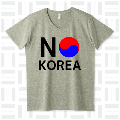 NO KOREA