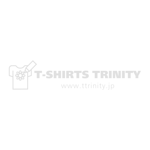 秘密兵器(白文字)