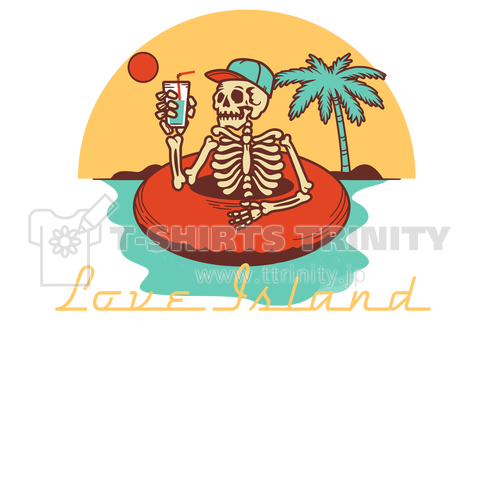 LoveIslandskull02