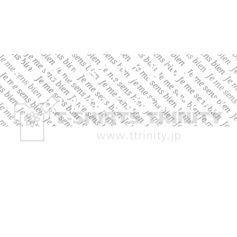 Je me sens bien(最高の気分)