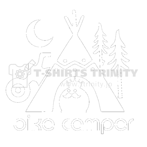 bike camper(バイクキャンパー)