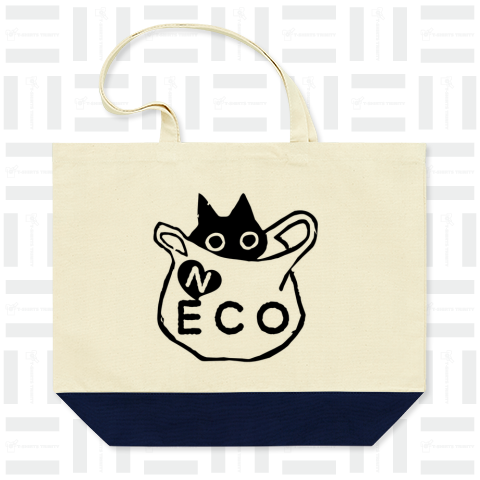 エコなネコ。 (N)ECO