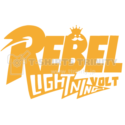 【Rebel Lunch Meeting2023】Lightning.Voltとのコラボデザイン