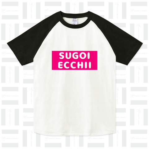 すごいえっちぃ-SUGOI ECCHII