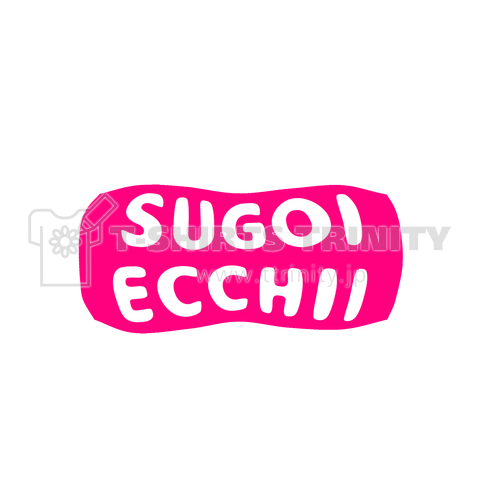 SUGOI ECCHII2-すごいえっちぃ2