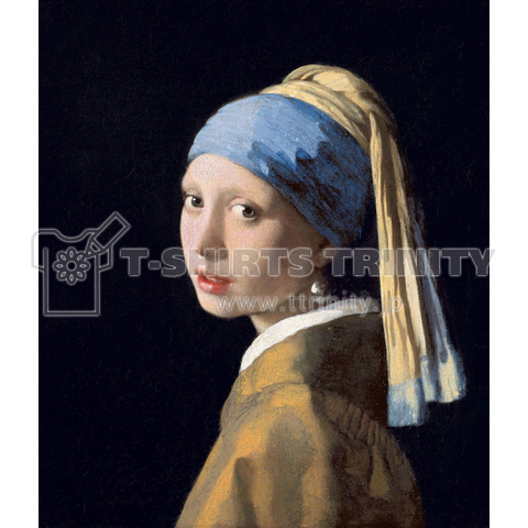 真珠の耳飾りの少女 / フェルメール (The Girl with a Pearl Earring 1665)