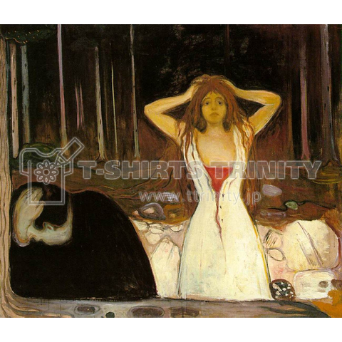ムンク / 灰 / Ashes / Edvard Munch / 1894