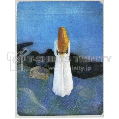 ムンク / 1896 / Young woman on the shore / Edvard Munch