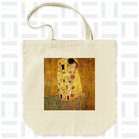 グスタフ・クリムト / 接吻 / 1908 /The Kiss / Gustav Klimt（バッグ 