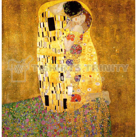 グスタフ・クリムト / 接吻 / 1908 /The Kiss / Gustav Klimt（Tシャツ 