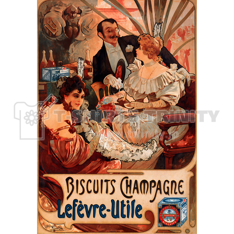 ミュシャ 16 Biscuits Champagne Lefevre Utile Alphonse Mucha デザインtシャツ通販 Tシャツトリニティ