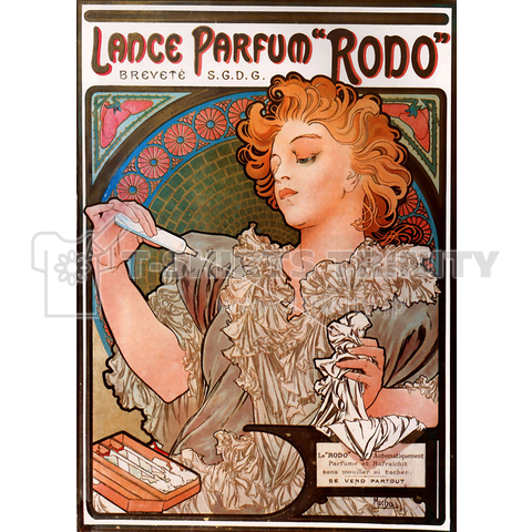 ミュシャ 16 Lance Parfum Rodo Alphonse Mucha デザインtシャツ通販 Tシャツトリニティ