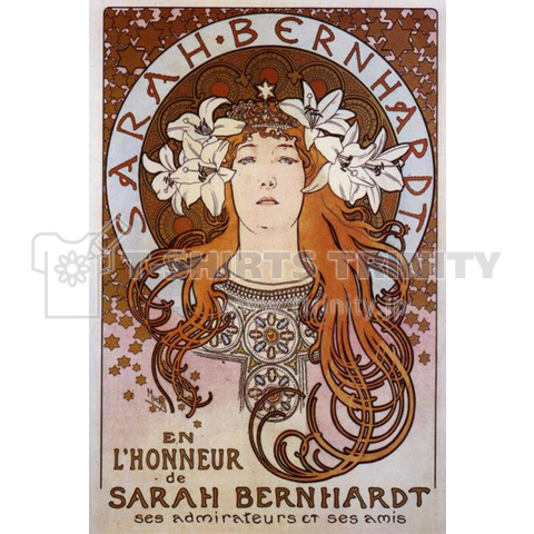 ミュシャ 16 Sarah Bernhardt Alphonse Mucha デザインtシャツ通販 Tシャツトリニティ