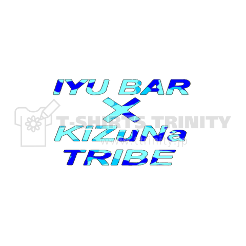 IYUBAR×KiZuNa TRIBE (ジンベイザメ2)