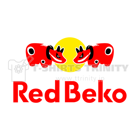 RedBeko【FRONT&BACK】