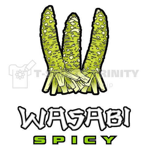 WASABI SPICY(縦)