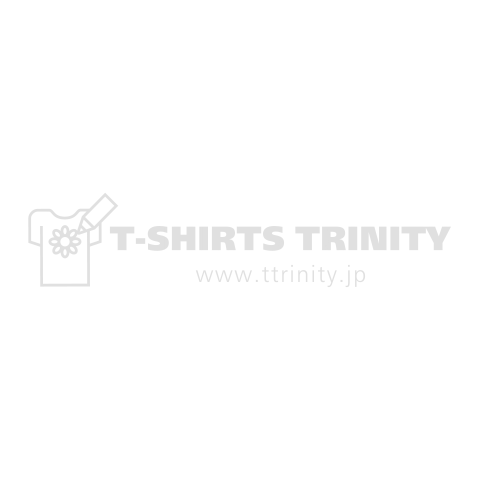 B-TWIN ENGINE