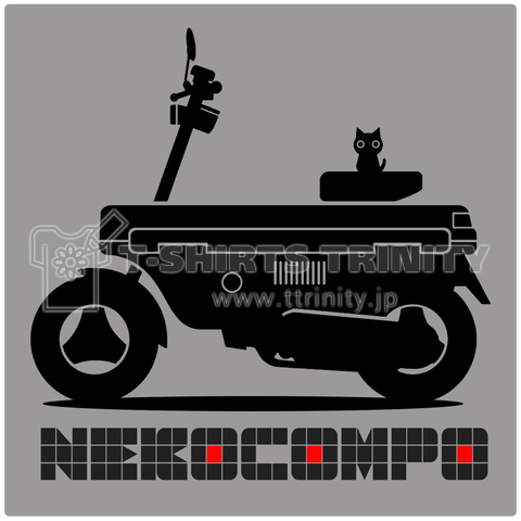 NEKOCOMPO