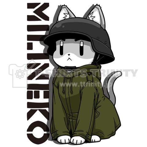 MILINEKO_CAT01