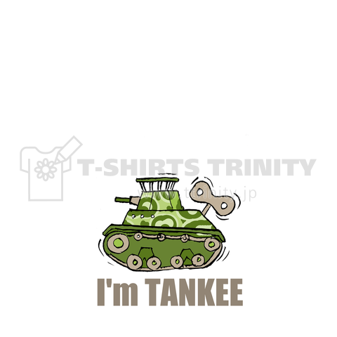 I'm TANKEE