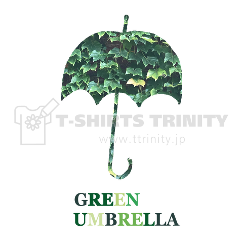 GREEN UMBRELLA