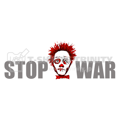 stop the war