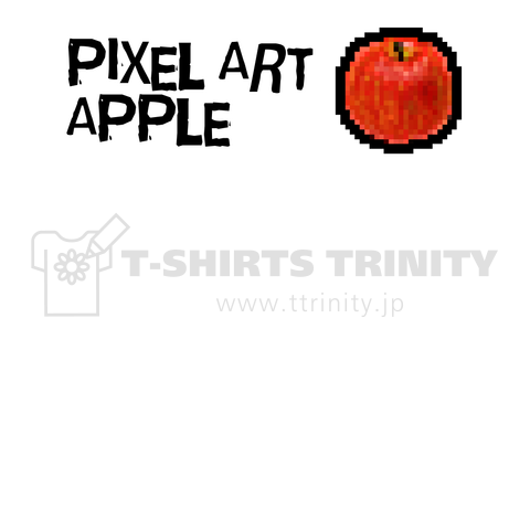 PIXEL ART APPLE