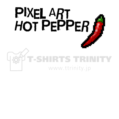 PIXEL ART HOT PEPPER