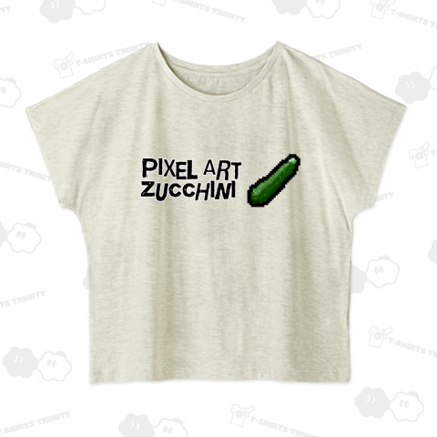 PIXEL ART ZUCCHINI