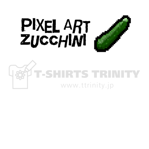 PIXEL ART ZUCCHINI