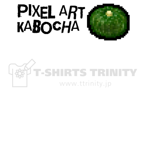 PIXEL ART KABOCHA