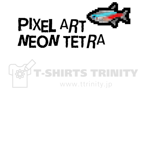 PIXEL ART NEON TETRA