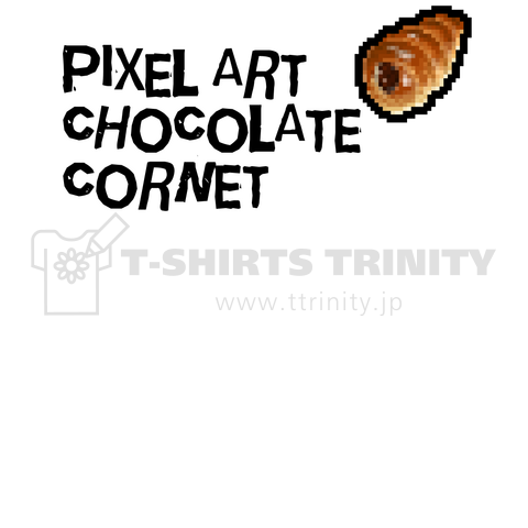 PIXEL ART CHOCOLATE CORNET