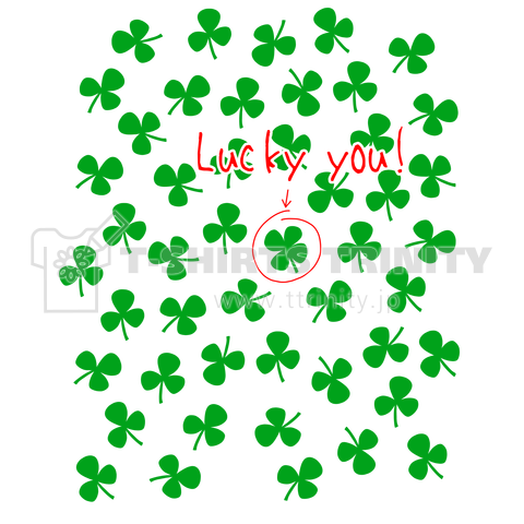 Lucky you!