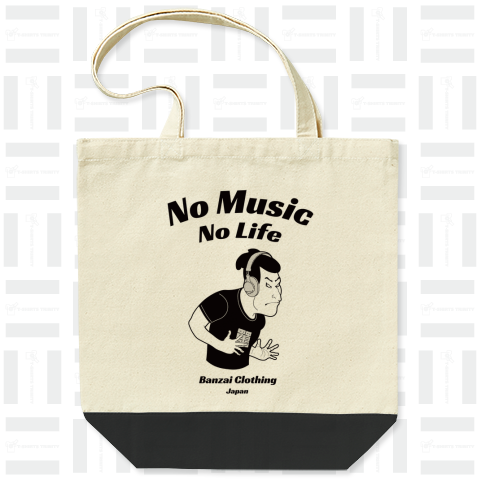 No Music No Life 1 黒単色 rev1 ( 浮世絵 | 写楽 )