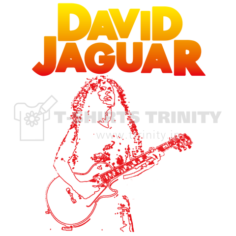 David Jaguar デヴィッドジャガー Tシャツ デザインtシャツ通販 Tシャツトリニティ