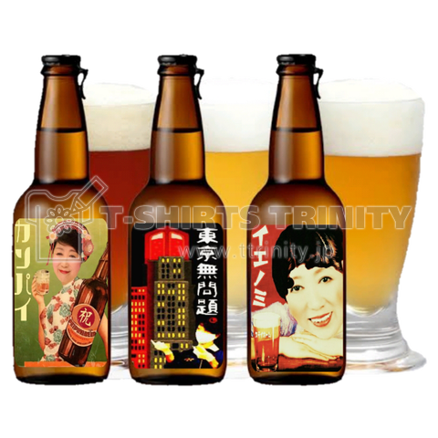 夏だ!ビールだ!東京限定お中元セット