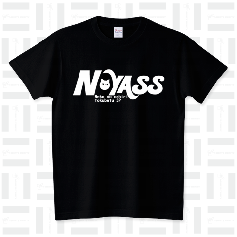 妄想雑誌NyassのロゴTシャツ スタンダードTシャツ(5.6オンス)