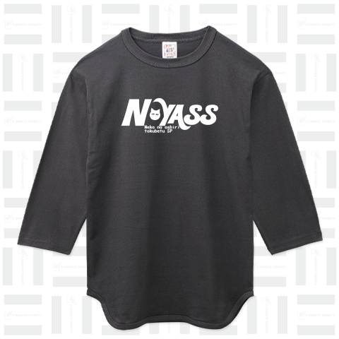 妄想雑誌NyassのロゴTシャツ