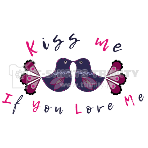 Kiss Me