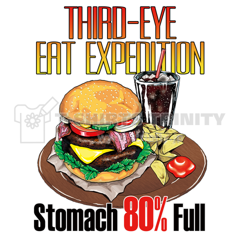 バーガー Stomach 80% Full