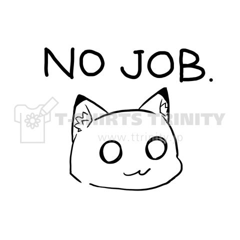 NO JOB