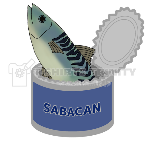さば缶 Sabacan デザインtシャツ通販 Tシャツトリニティ