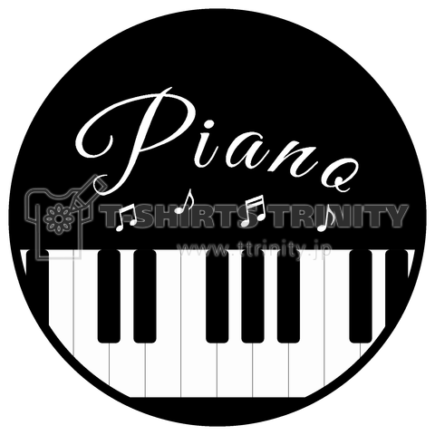 ピアノ/Piano