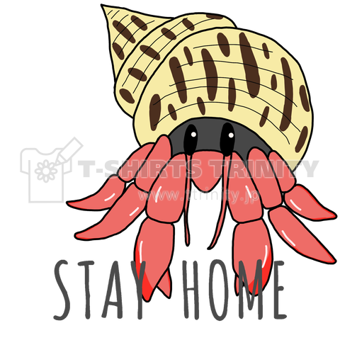 Stay Home ヤドカリ デザインtシャツ通販 Tシャツトリニティ