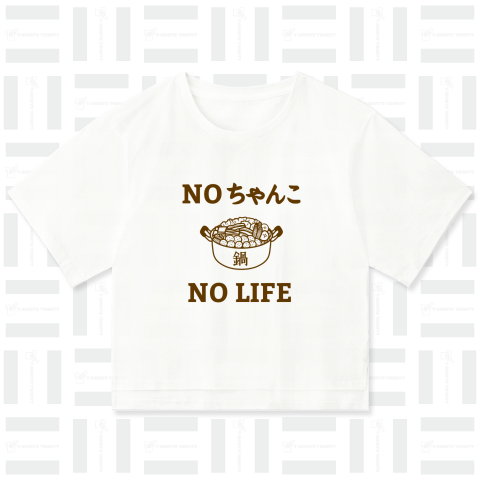 NO ちゃんこ NO LIFE