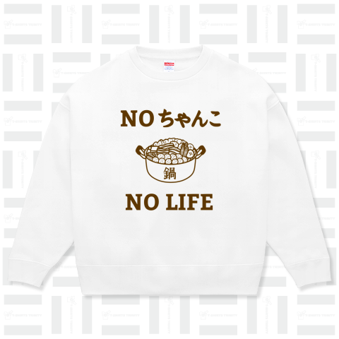 NO ちゃんこ NO LIFE