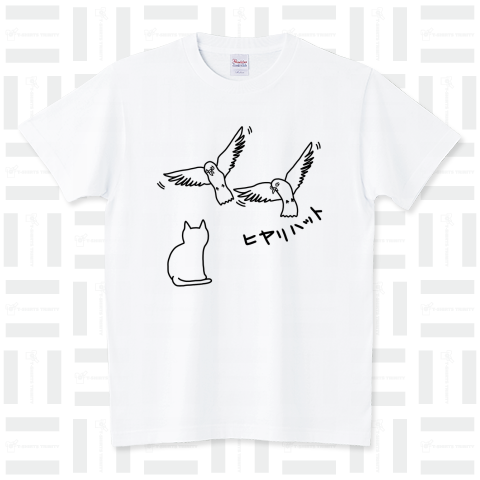 ヒヤリハット(鳩) スタンダードTシャツ(5.6オンス)